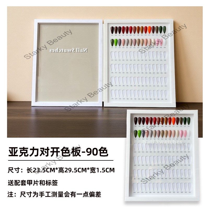 90COLORS