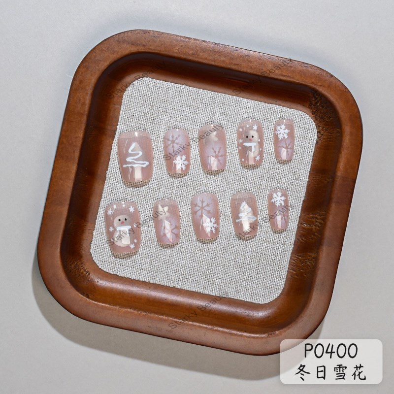 P0400