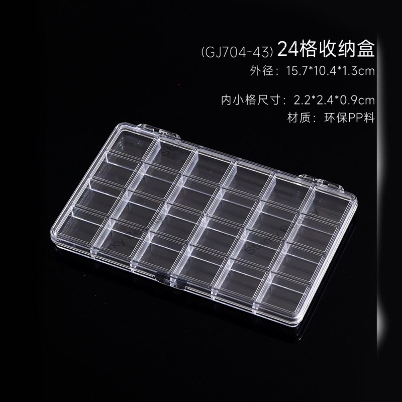 gj704-43