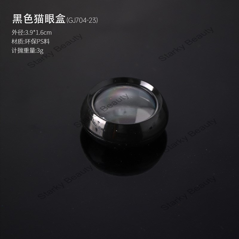 GJ704-23