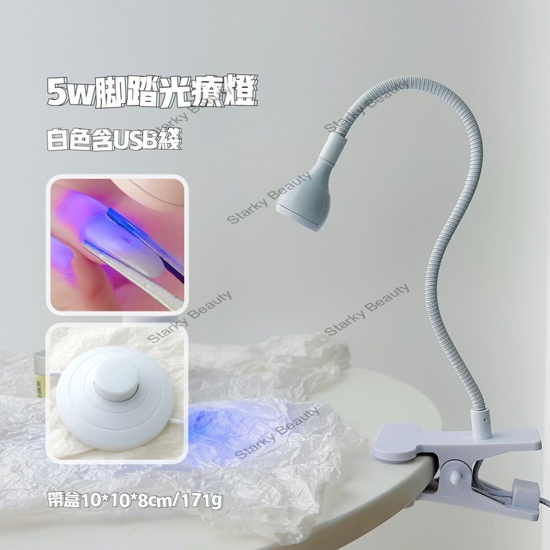 clip-white