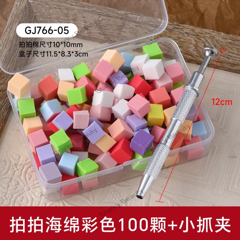 100PCS -A
