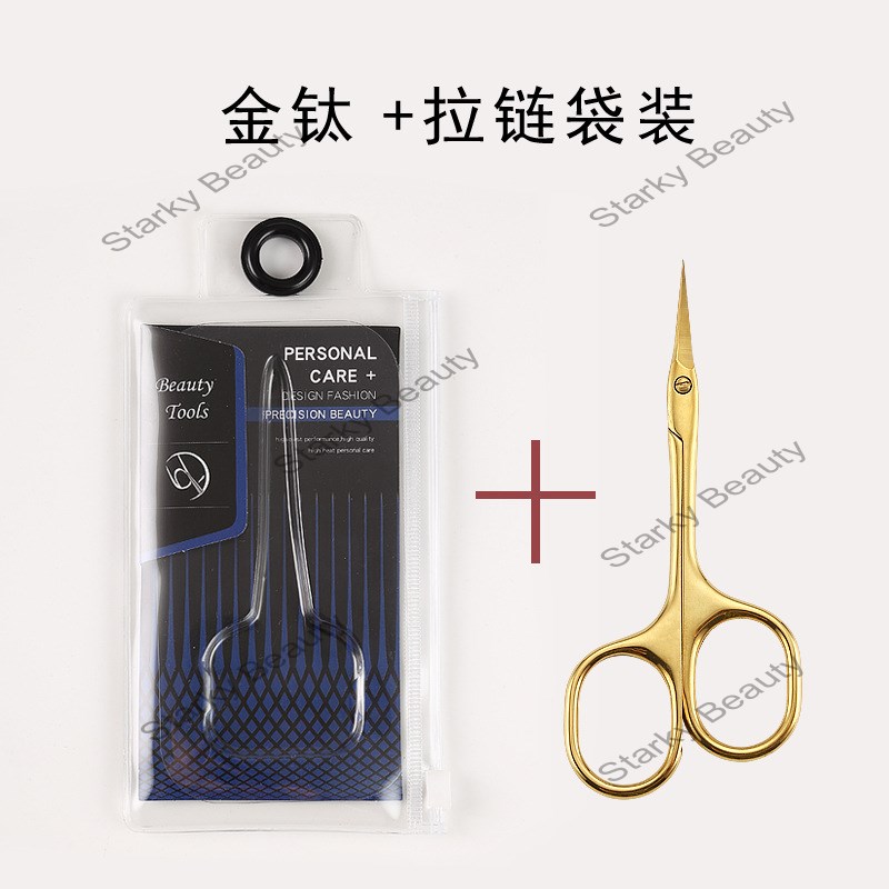 zipper bag