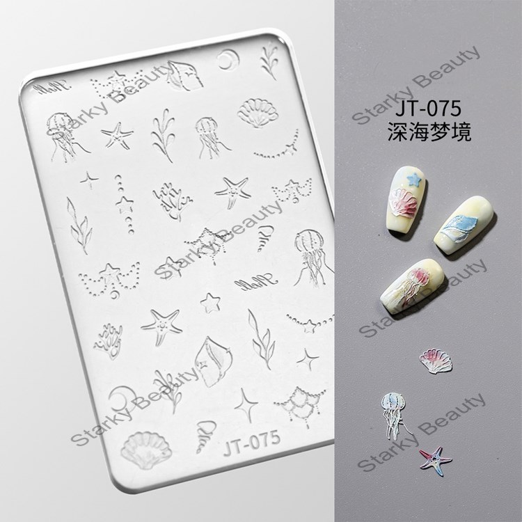JT075
