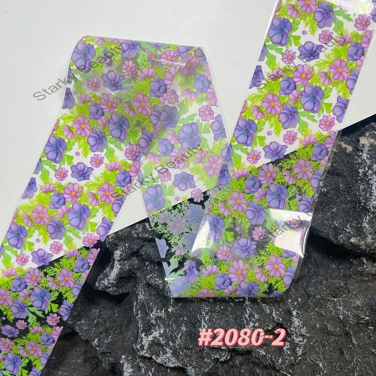 2080-2