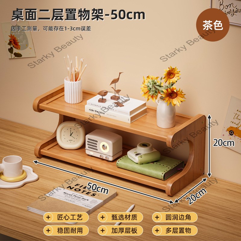 2Floor-D50