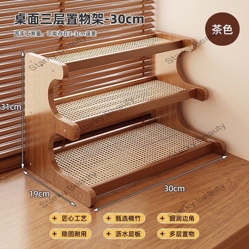 3Floor-B30