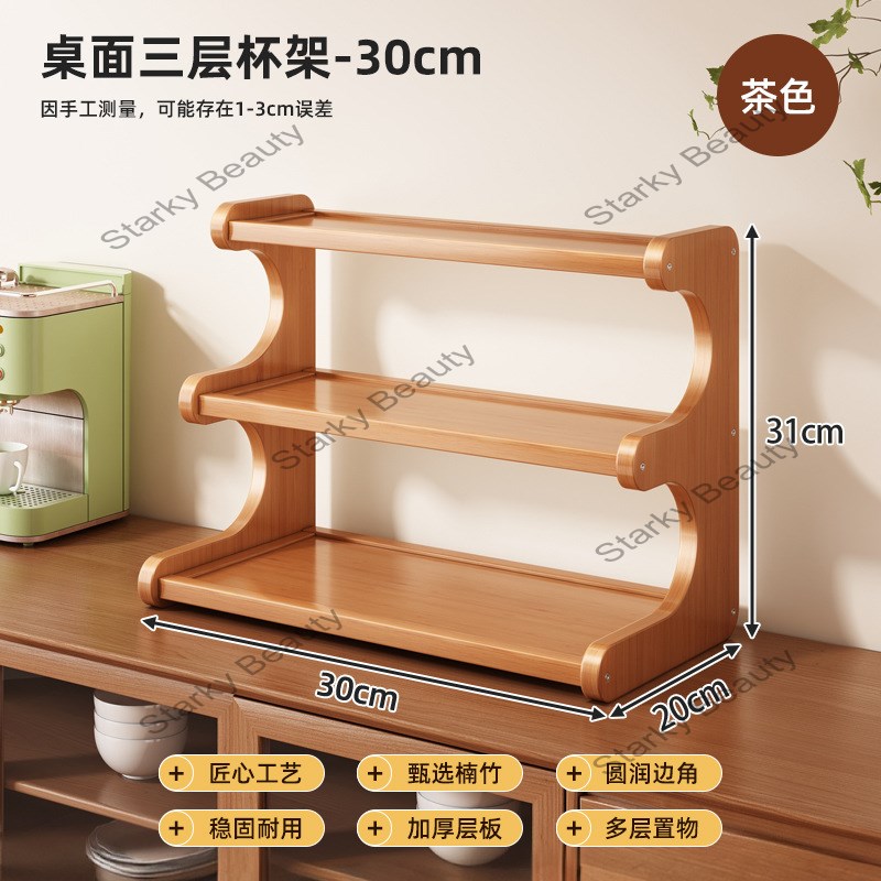 3Floor-C30