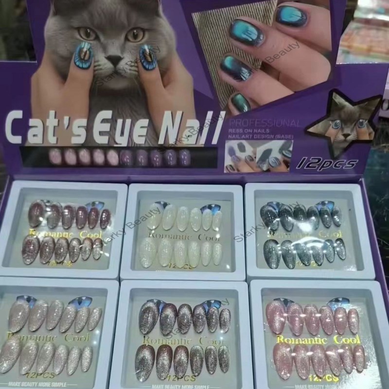 11#