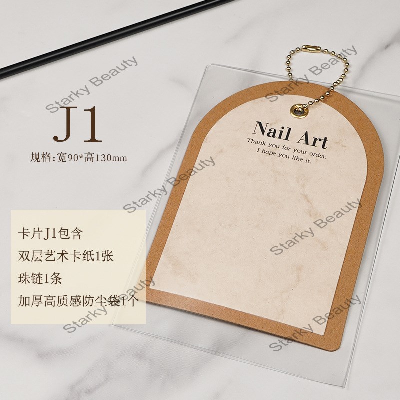 J1
