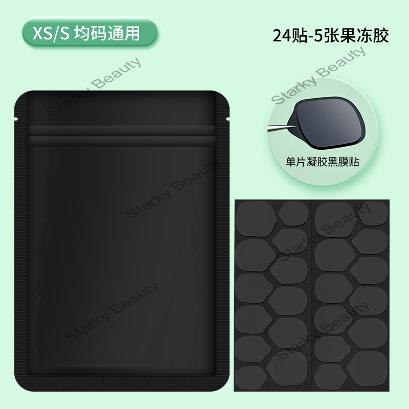 XS/S-5pcs