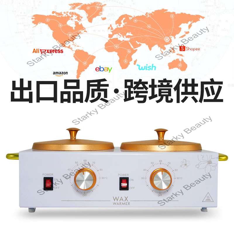Dual furnace Panafine Hair Removal Wax Therapy Machine Intelligent Temperature Control