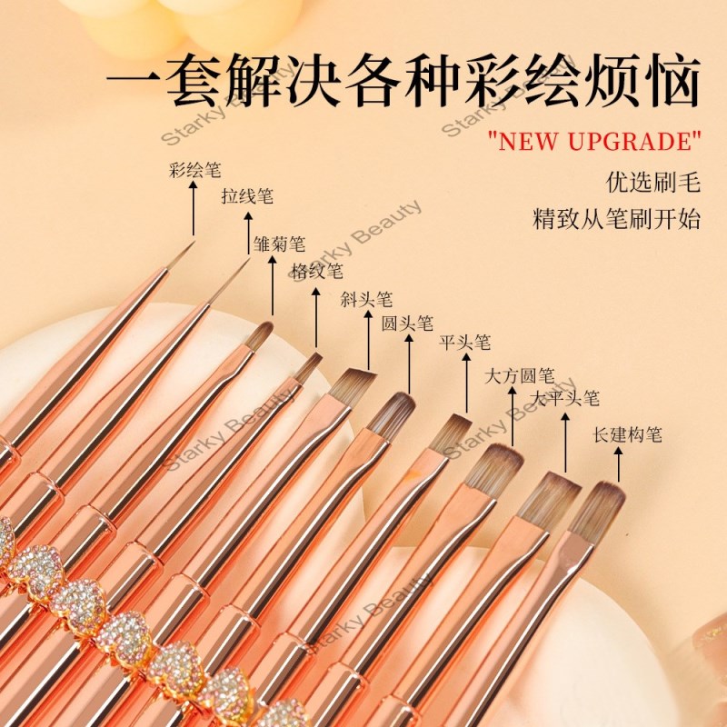 Love Diamond Metal Rod Gray Mouse Hair Color Painting Nail Gel Brush