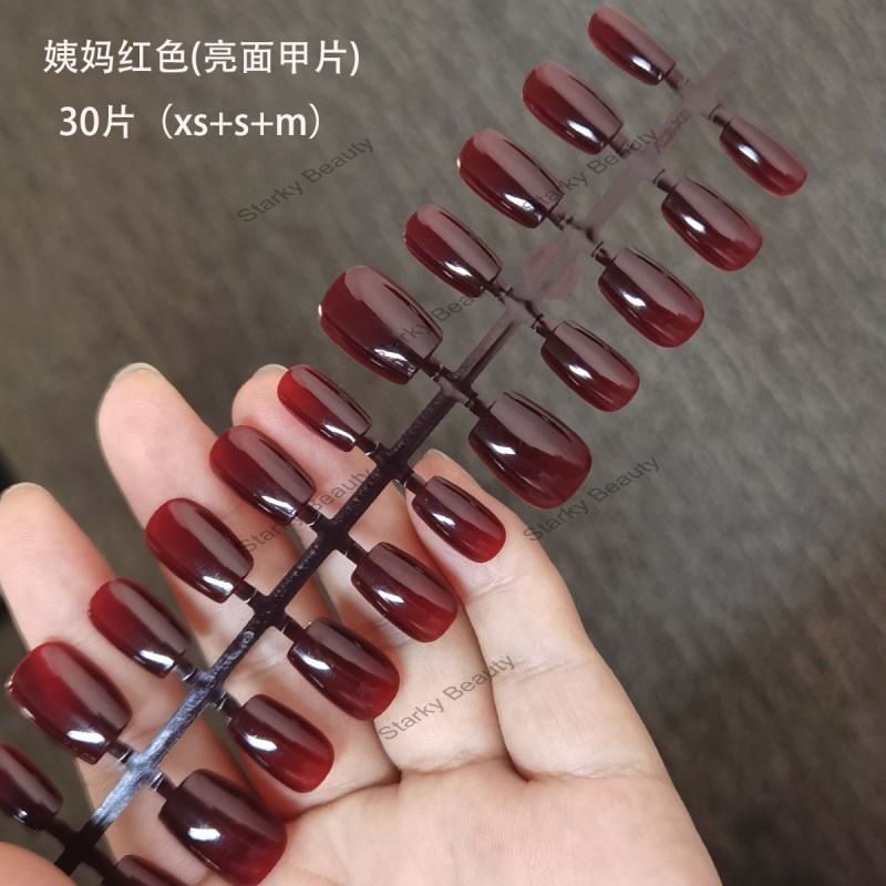 15#