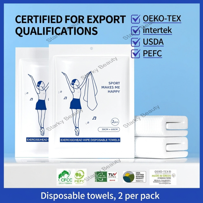 Disposable Towels, Bath Towels, Hotel Supplies, Travel and Business Travel Thickening