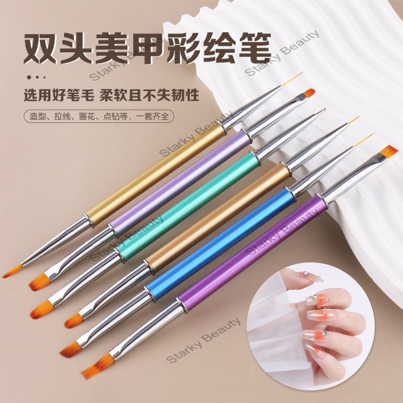 6pcs double-headed decorative nail brush, metallic Set of dual-use nail art pens