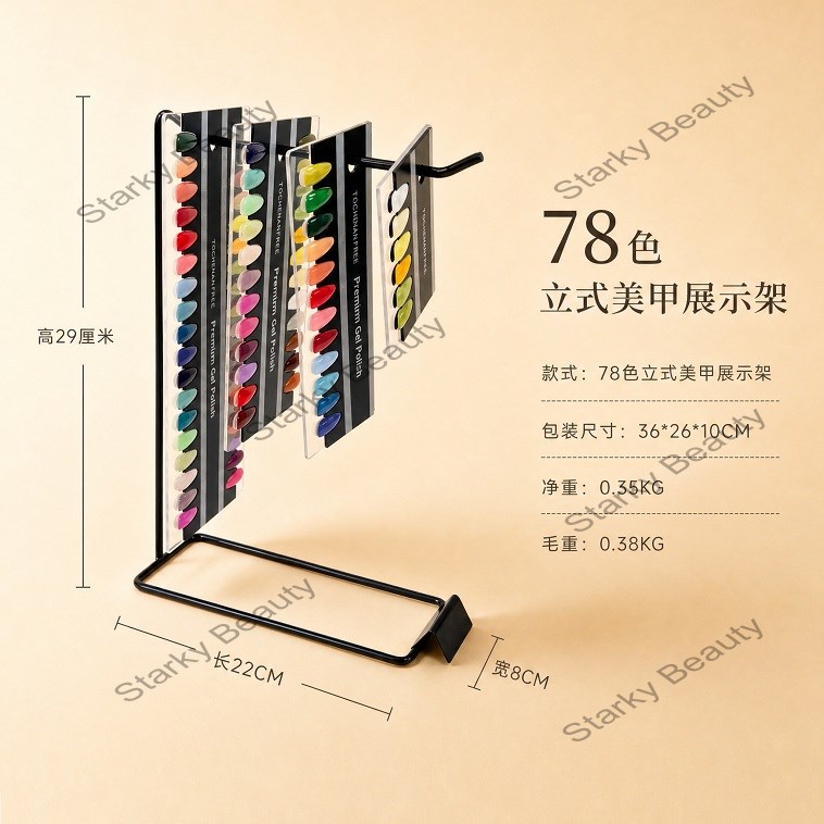 78color -B