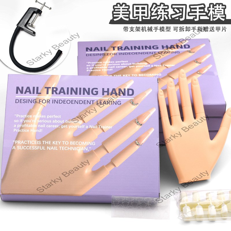 Silicone Nail Practice Artificial Hand Model Wearing Nail Practice Display Tool