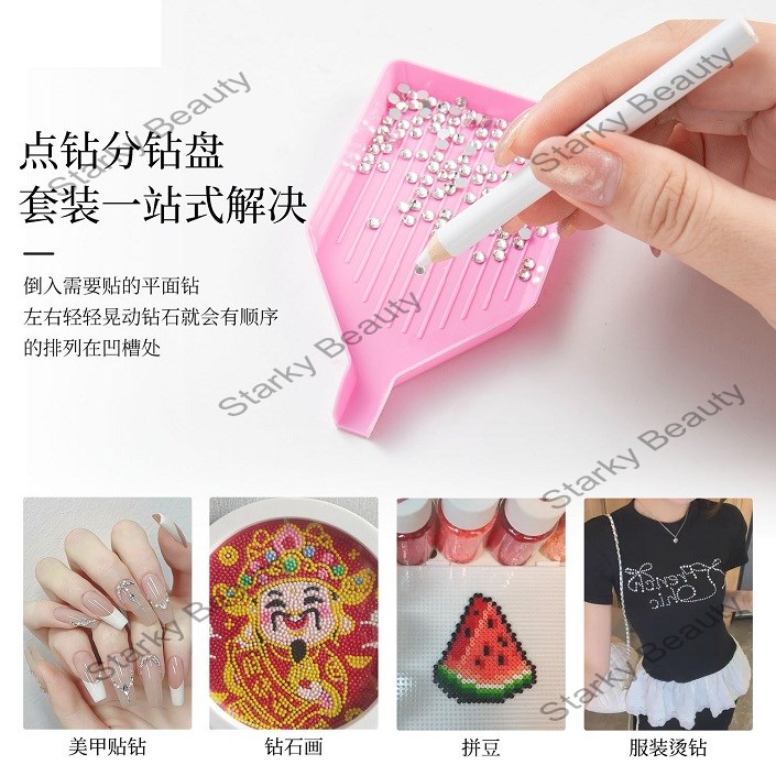 nail art diversion drilling disc+point drill wax pen set