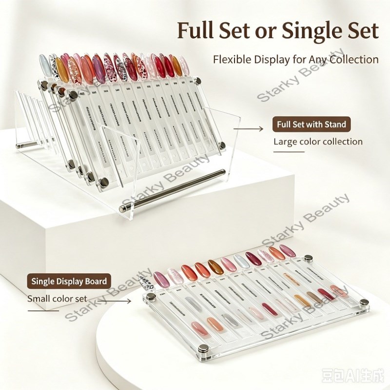 2026 Nail polish color palette display board acrylic embedded color card