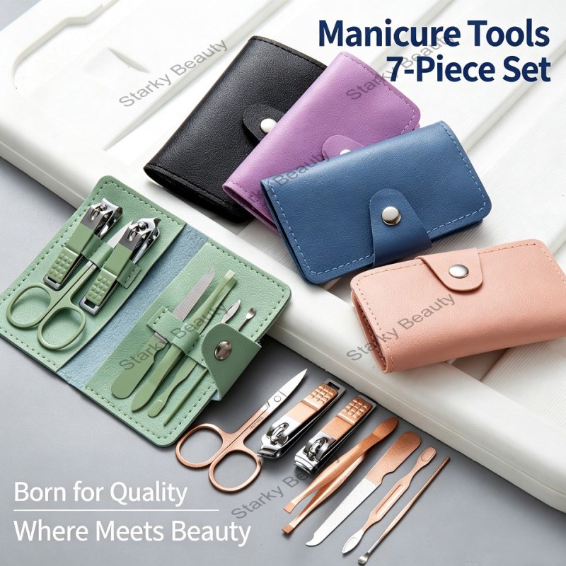 7-Piece Set Carbon Steel Nail Clippers Home Beauty Set