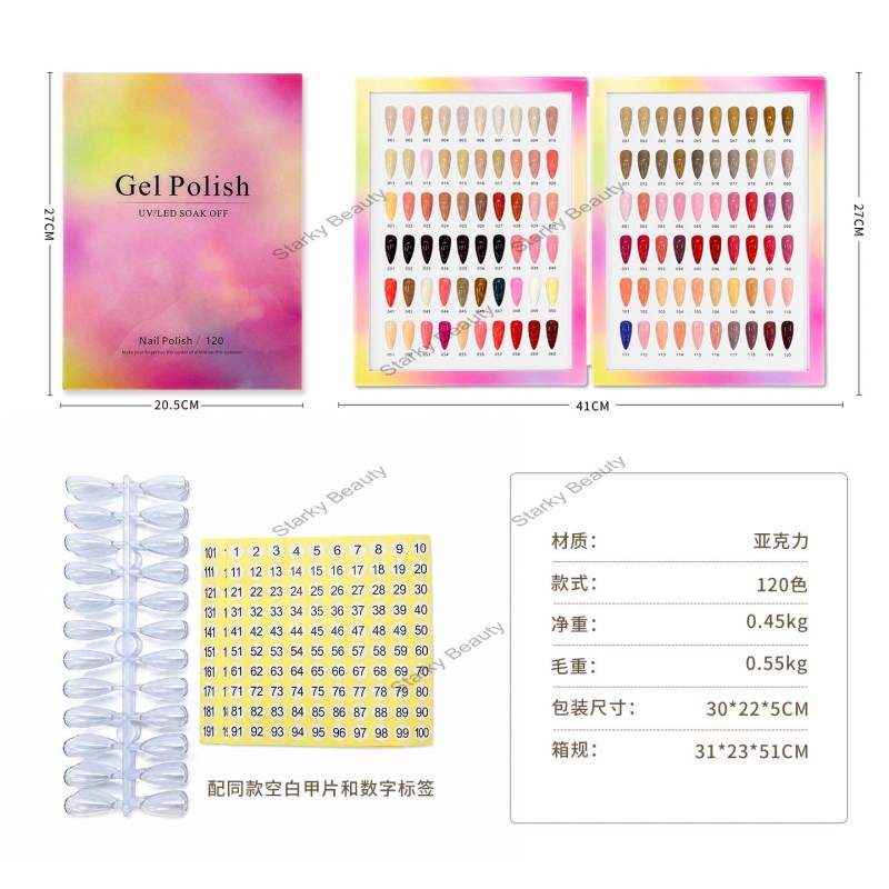 120COLORS