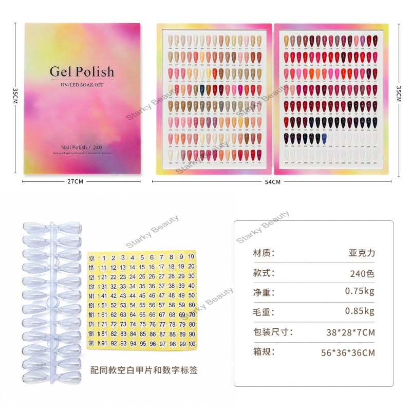 240COLORS