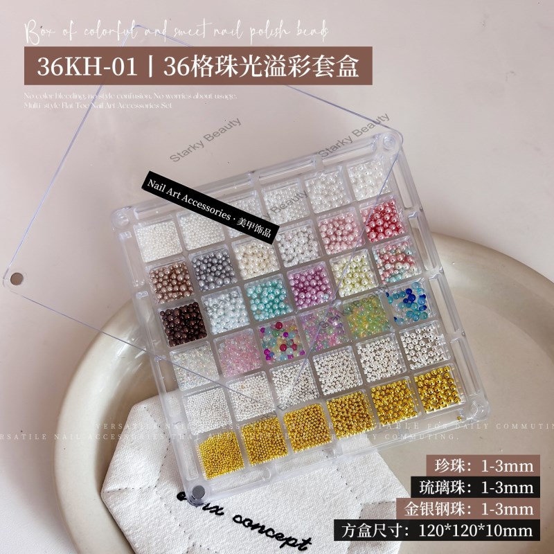 pearl nail decoration mixed with aurora glass beads mini gold and silver steel beads nail decoration