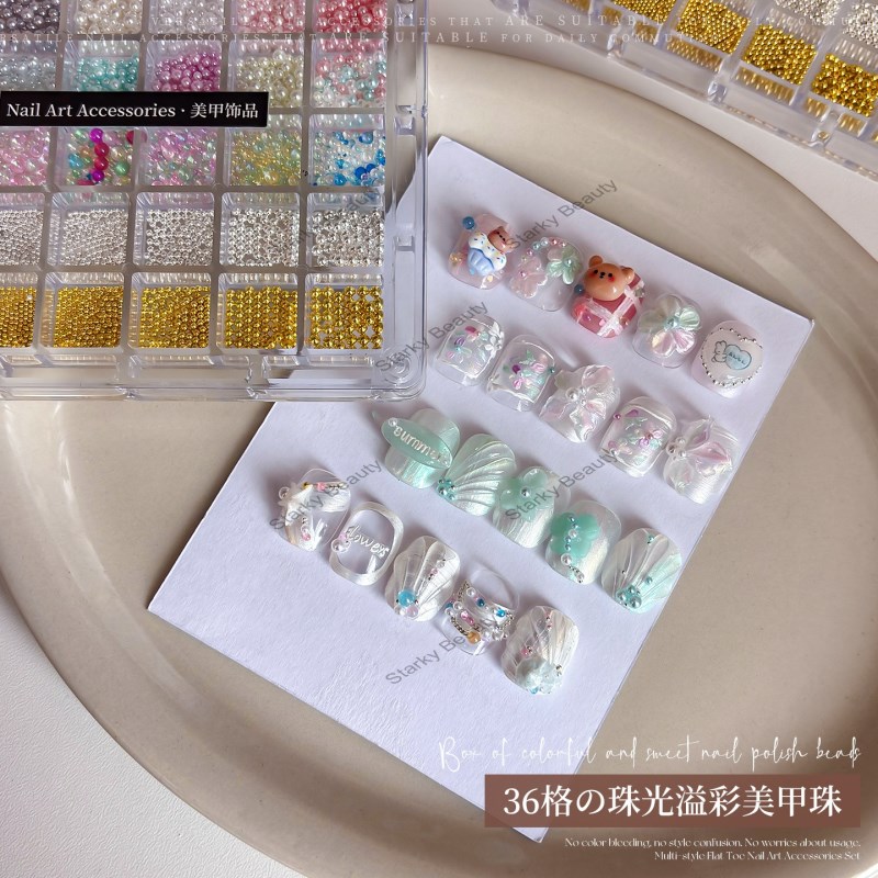 SK-ND14