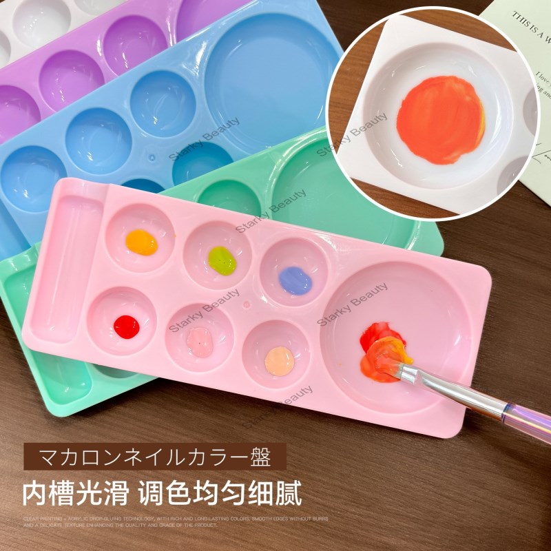 New Nail Color Palette Pen Holder DIY Dyeing Paint Gel Painting Multi Color Adjustment Tool
