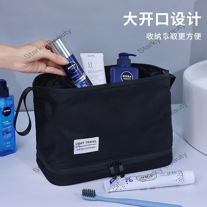 Business toiletry bag, portable travel storage bag, large capacity waterproof makeup bag