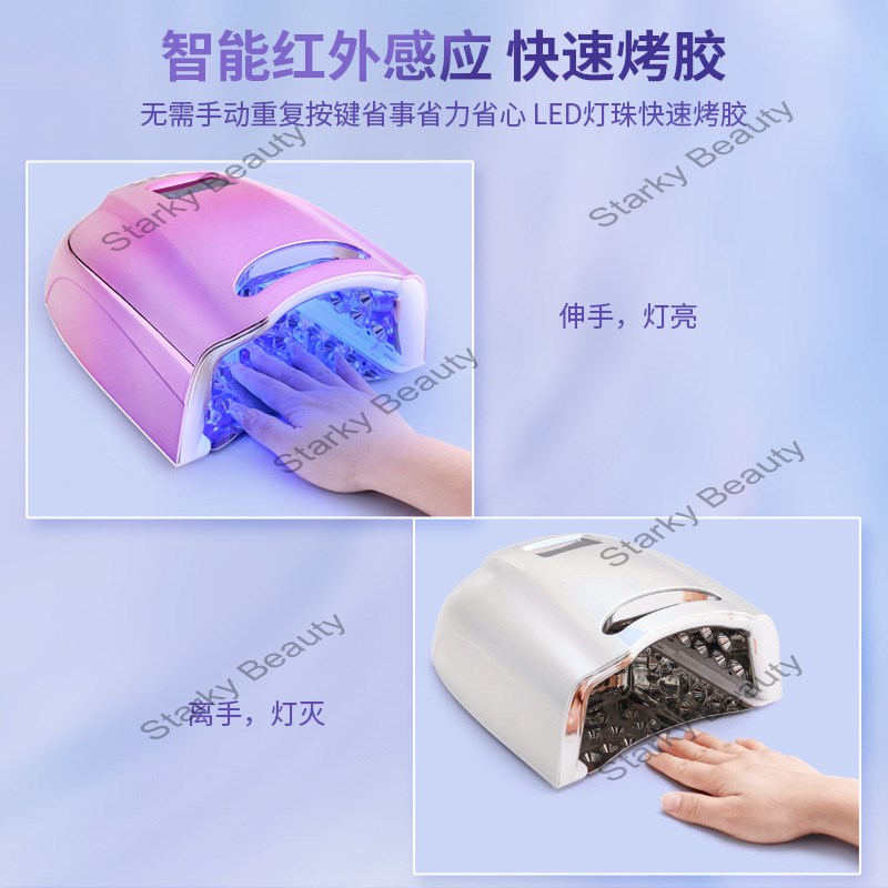 128w Rechargeable UV LED Nail Lamp Cordless Nail Dryer Machine 4 Timer Setting UV Light