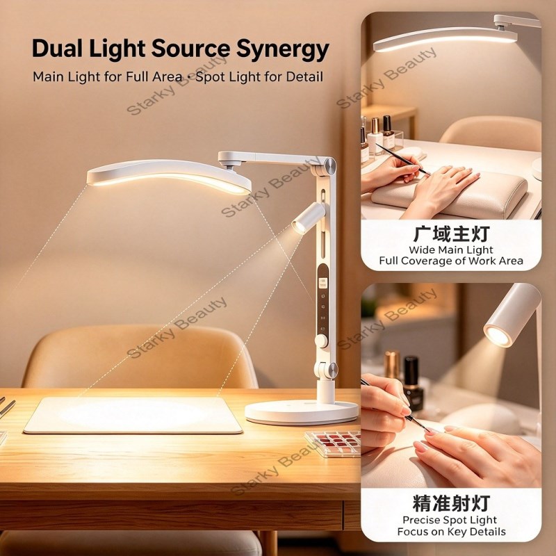 nail lamp eyelash lamp half moon lamp induction switch dual light  infinite dimming table lamp
