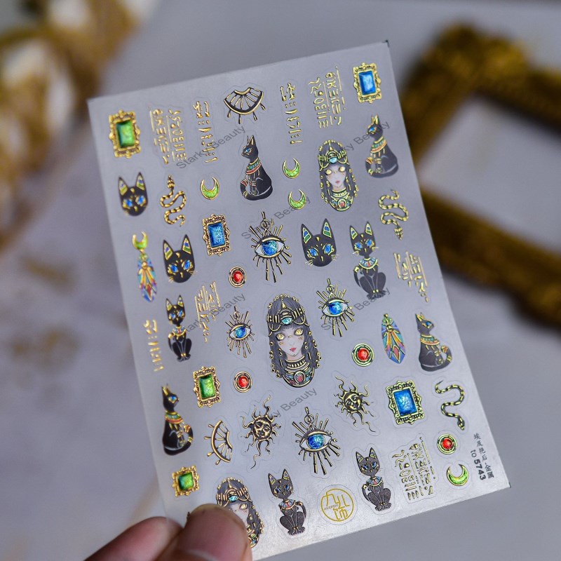 to5743