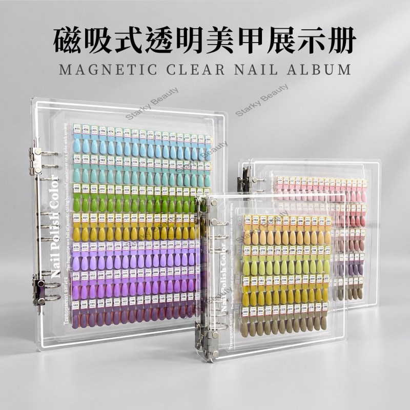 Acrylic Nail Color Palette Display Booklet Large Thickened Nails Storage Book