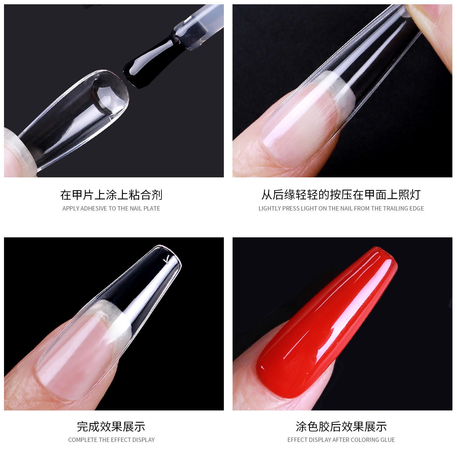 nail piece ultra-thin flawless frosted long water drop almond free cut fake nails