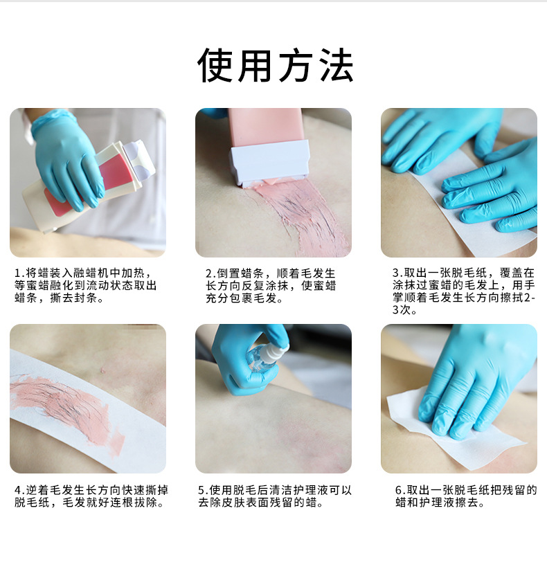portable 100g roller wax heating soft warm wax