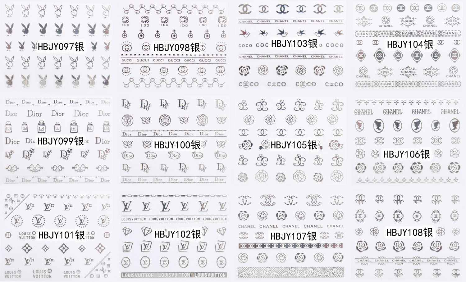 hbjy series nail sticker