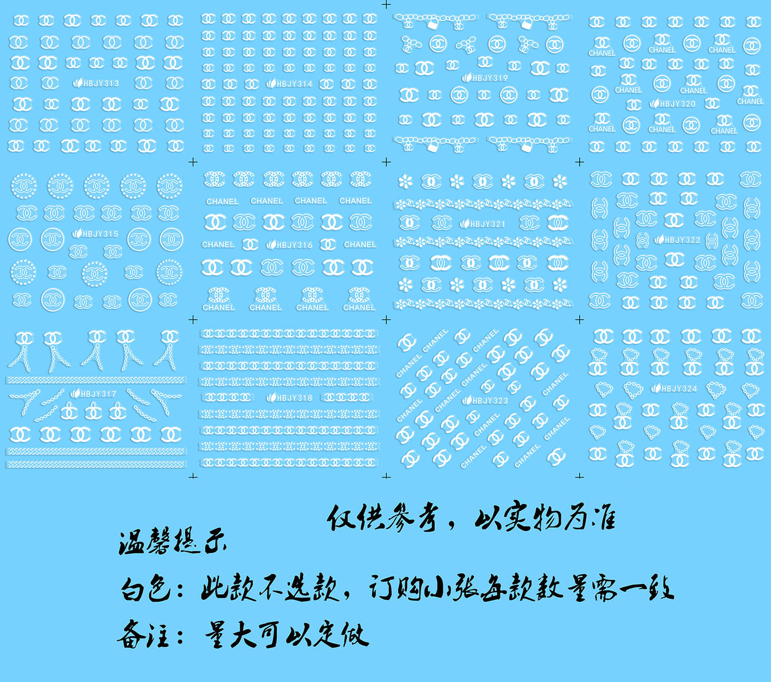 gold silver black white hbjy nail stickers finished metal stickers