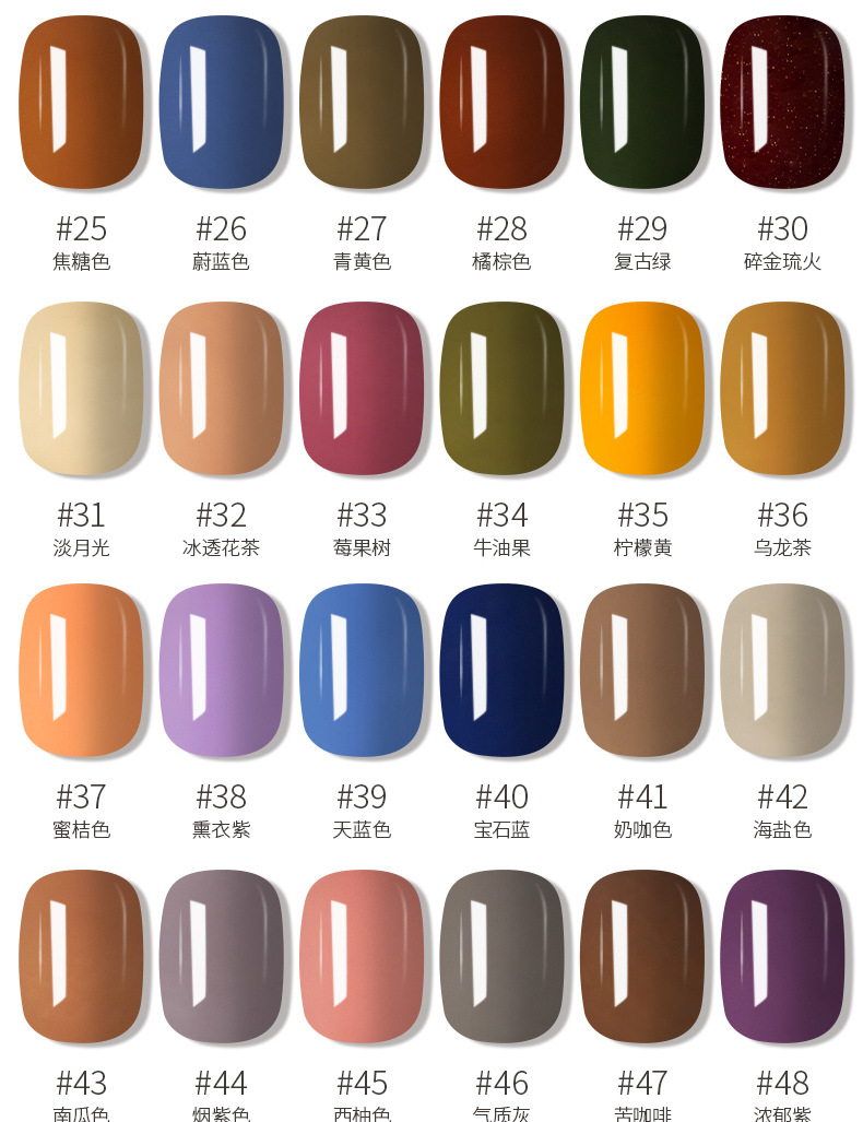 2022 New small pudding solid nail polish Gel