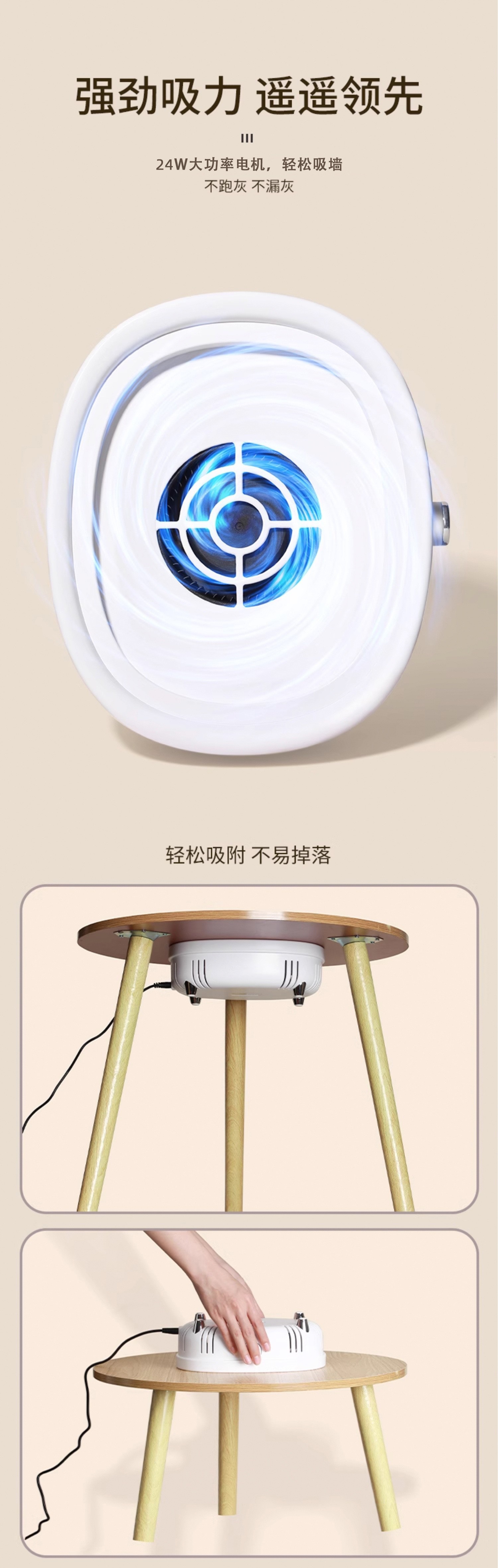 nail vacuum cleaner with high suction, nail dust filter, nail salon specific, wall suction