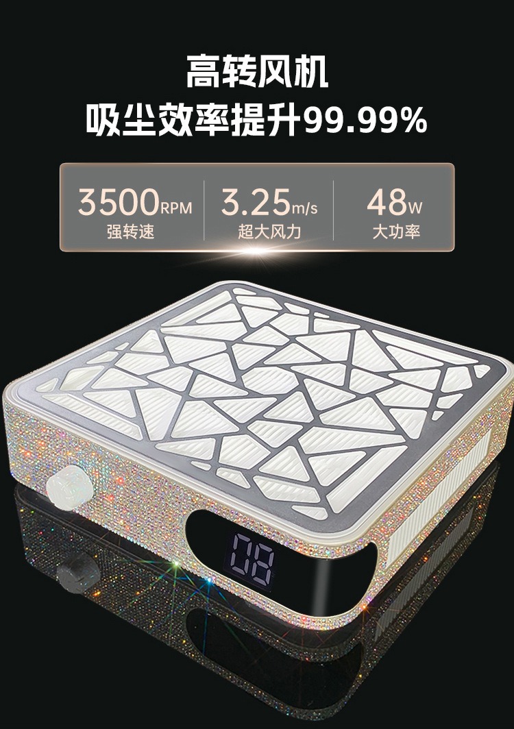48w nail art vacuum cleaner with diamond and high suction power for polishing and removing nails