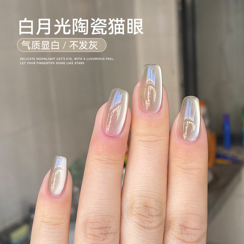 white moonlight ceramic cat eye glue 2025 new crystal cat eye nail polish gel