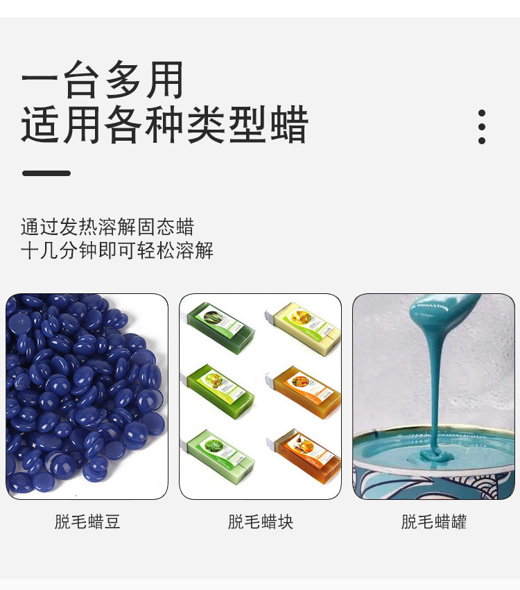 new hair removal wax bean machine beauty hot wax therapy wax bean machine