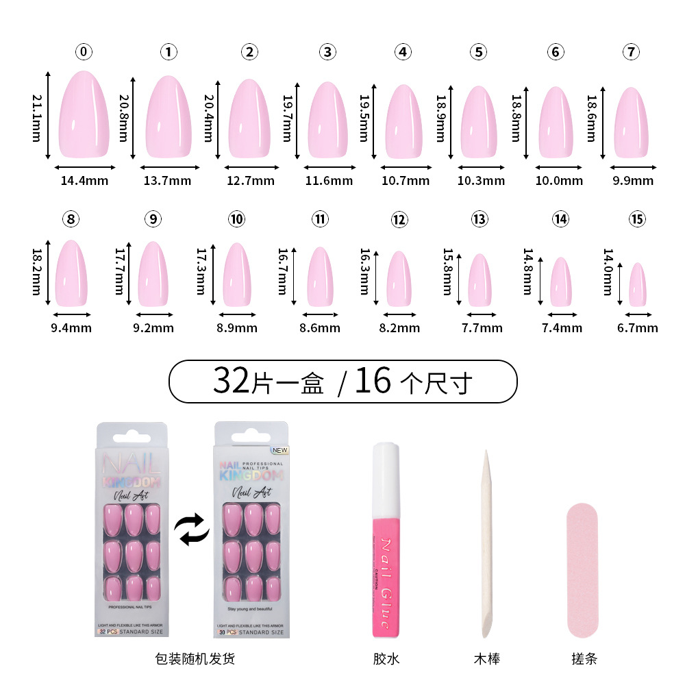 2025 new wearable cat eye 32 piece box pre made removable white moonlight nail patch