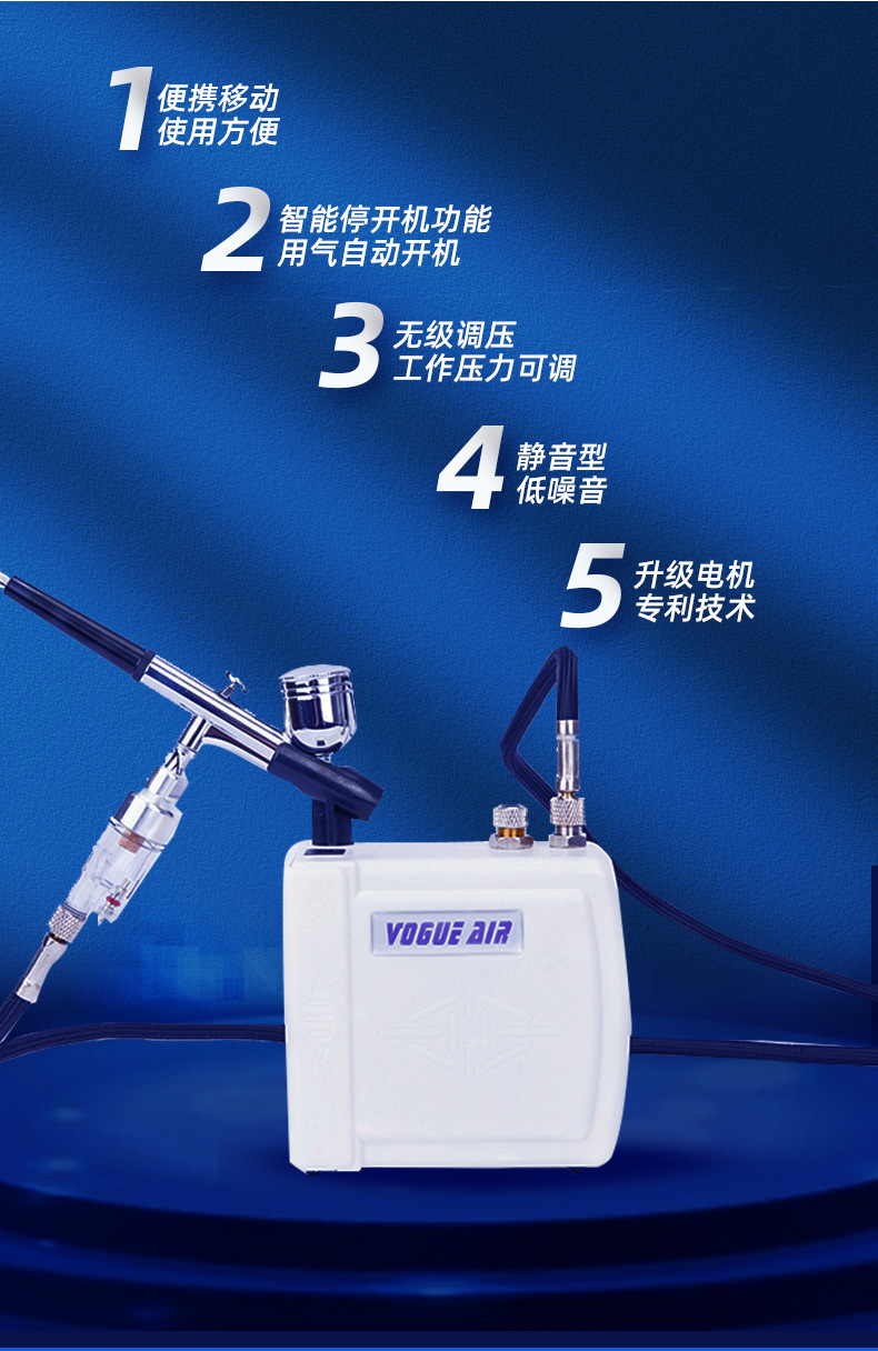 portable air compressor nail makeup kit