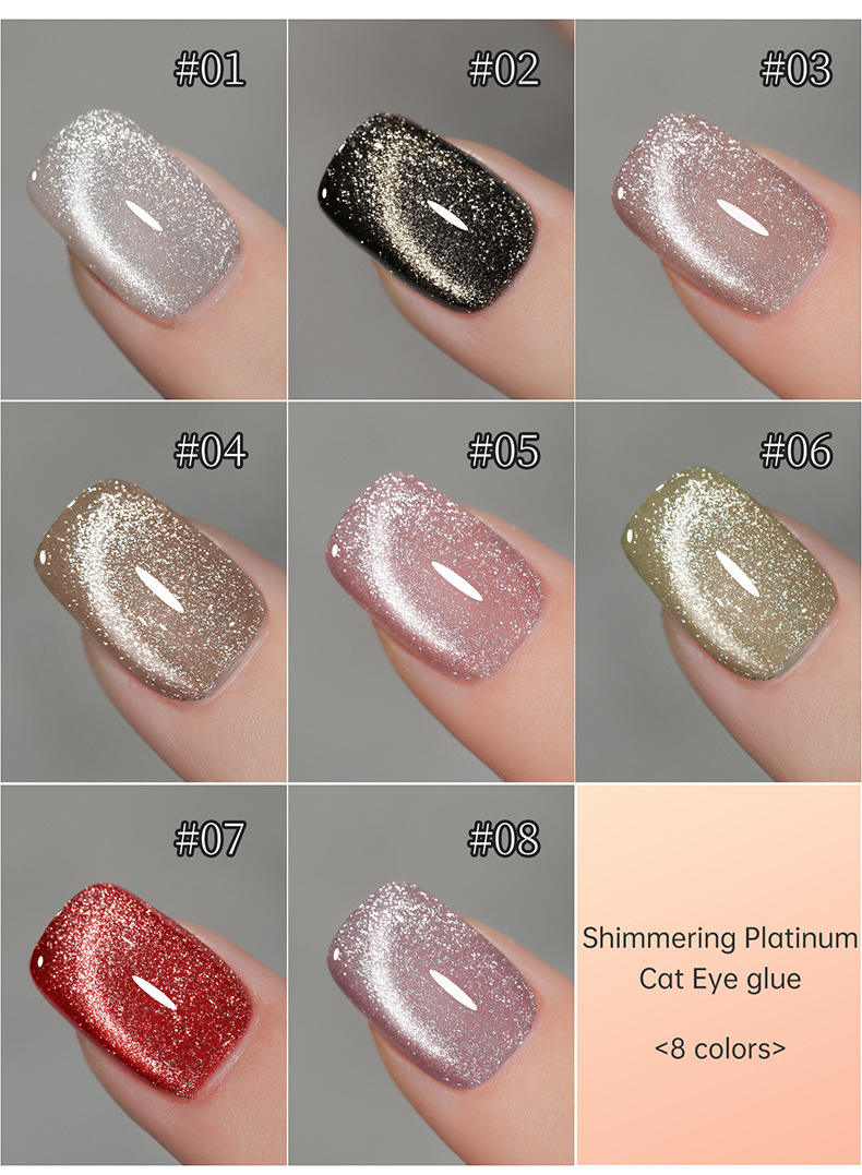 platinum cat eye nail gel 2025 starry high density crystal cat eye gel nail art