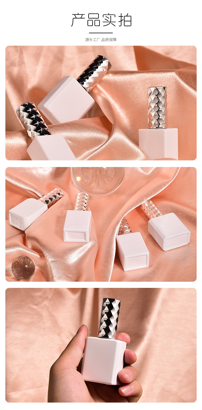 white nail polish empty bottles with lids and brushes, opaque