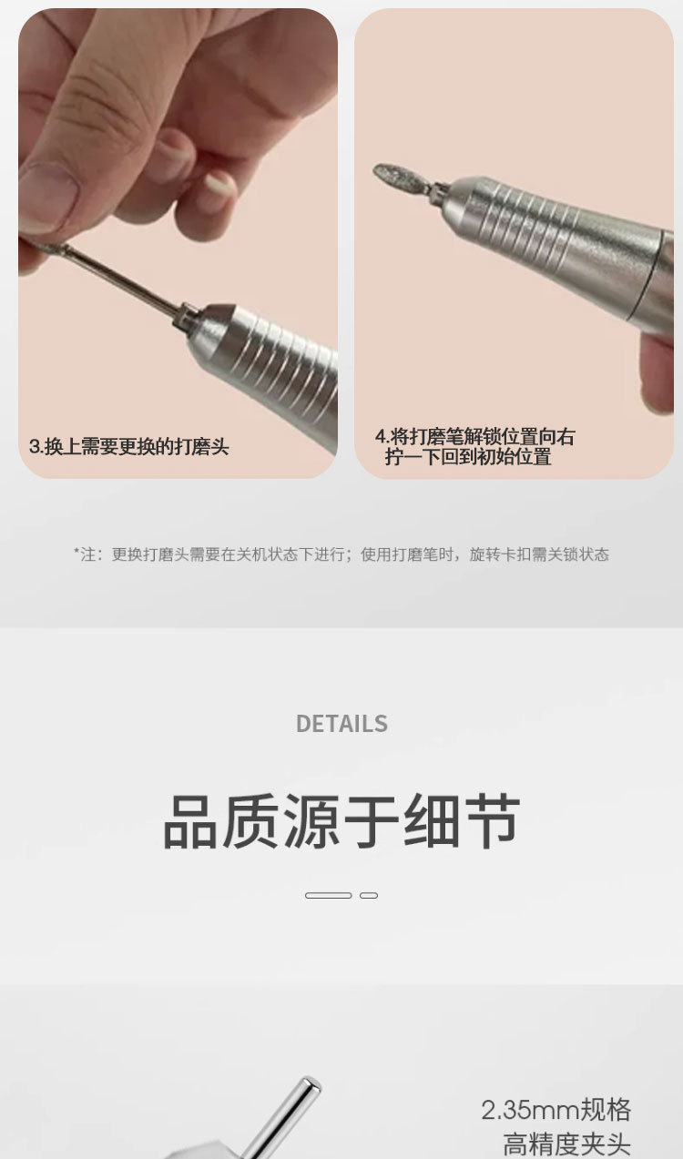 electric storage intelligent nail polish machine, light removal nail polish machine