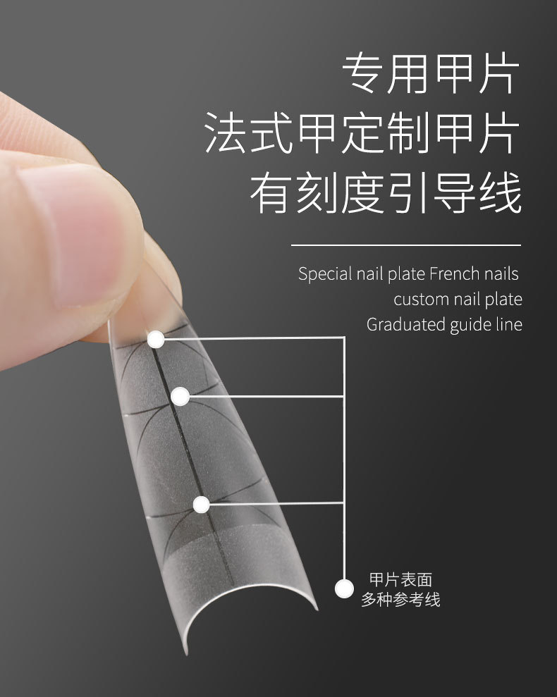 ultra thin, traceless, scratch free, extended frosted semi adhesive with scale fake nail plate
